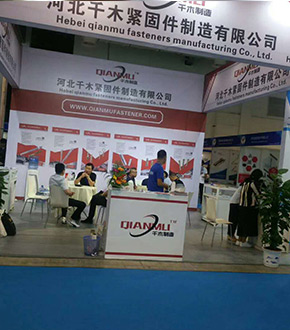 2019年参加展会 2019年参加展会